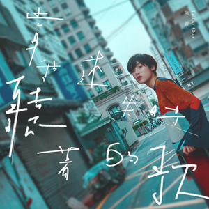 91孕妇精品一区二区三区
