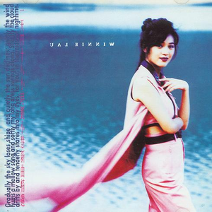 91孕妇精品一区二区三区
